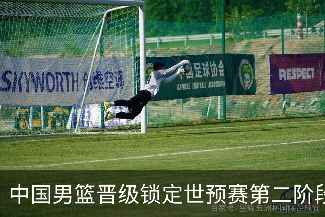 中国男篮晋级锁定世预赛第二阶段 日韩大战韩国背水一战